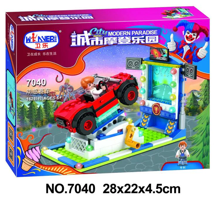 Urban Oasis: Thrilling Racing Experience 卫乐 Winner 7040