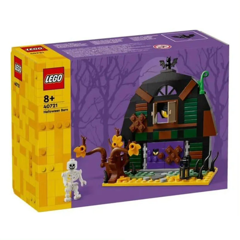 Halloween barn 乐高 LEGO 40721