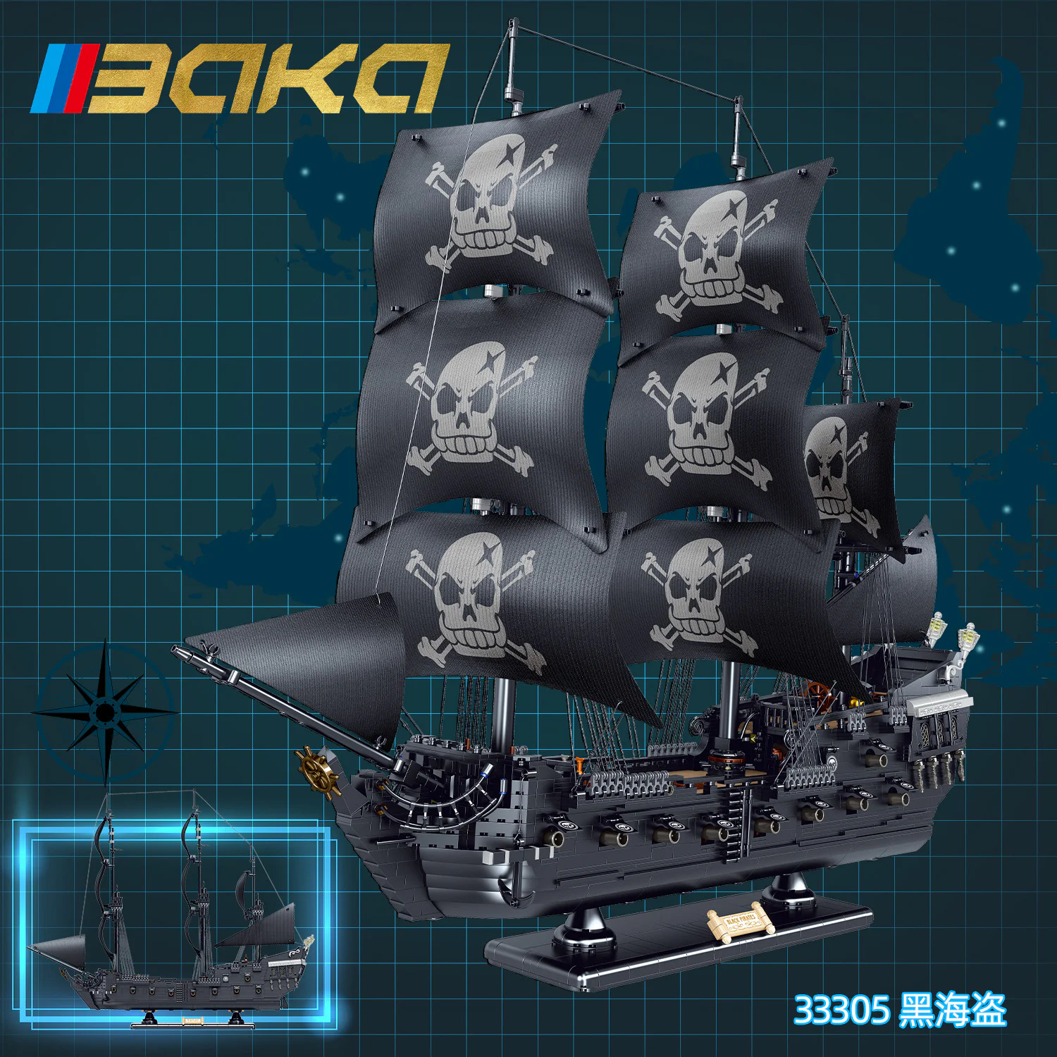 Black Pirate Ship 霸卡科技 33305 image 3