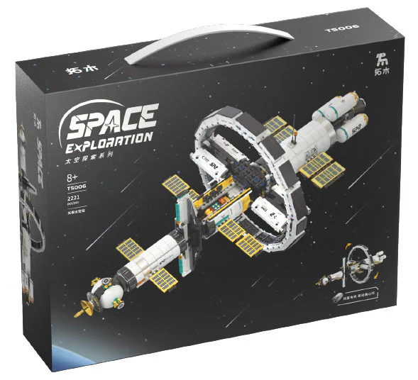 Space exploration: the space station 拓木 T5006 image 5