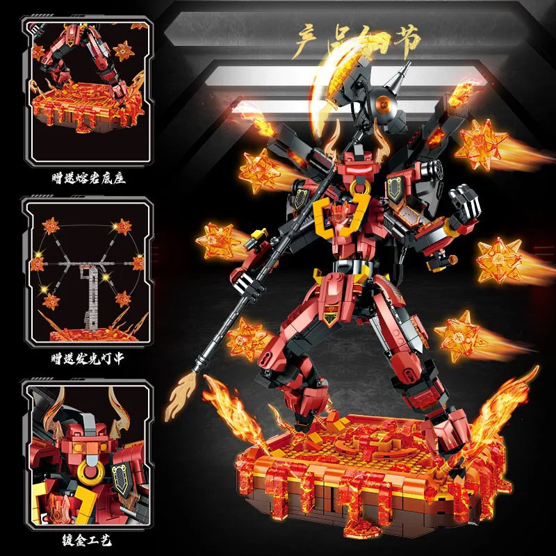 West Rover Armour: The Titan Cow Demon 方橙积木 Forange FC1520 image 2