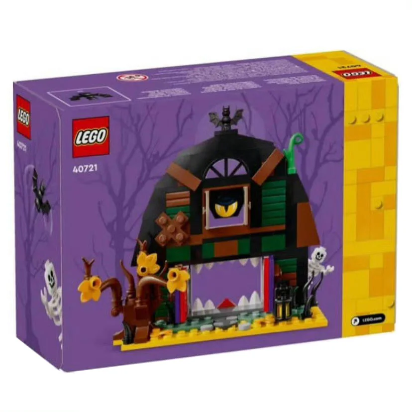 Halloween barn 乐高 LEGO 40721 image 1
