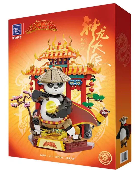 Kung Fu Panda 4: Dragon Warrior 拼奇积木 Pantasy 86509 image 1