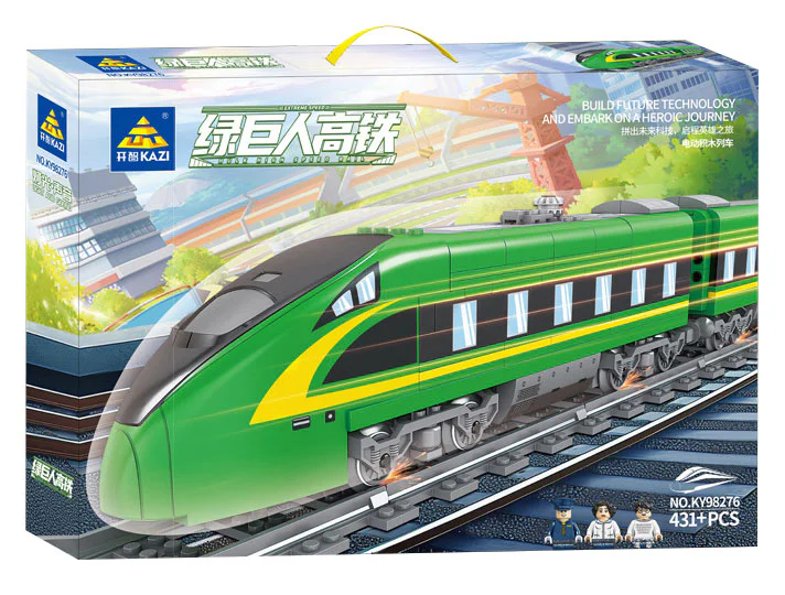 Hulk High Iron 开智 KAZI/高博乐 GBL KY98276 image 1