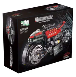 Flight motorcycles