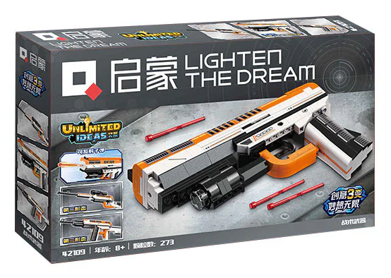 Magnificent: tactical weapons 启蒙 QMAN/ENLIGHTEN/Keeppley 42109 image 1