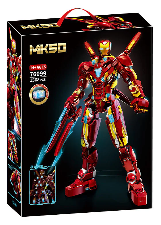 IRON MAN MK50 乐宜积木LY 76099 image 1