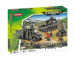 Cobras: artillery brigade