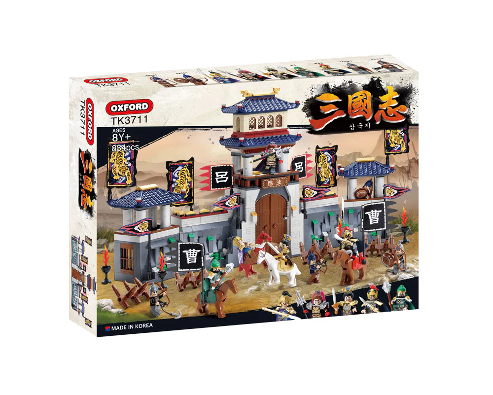 The Three Kingdoms: The Battle of Wuzhou 小牛津 OXFORD TK3711