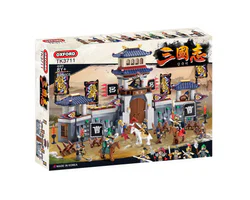 The Three Kingdoms: The Battle of Wuzhou