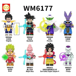 Dragonball. Manchuria 8