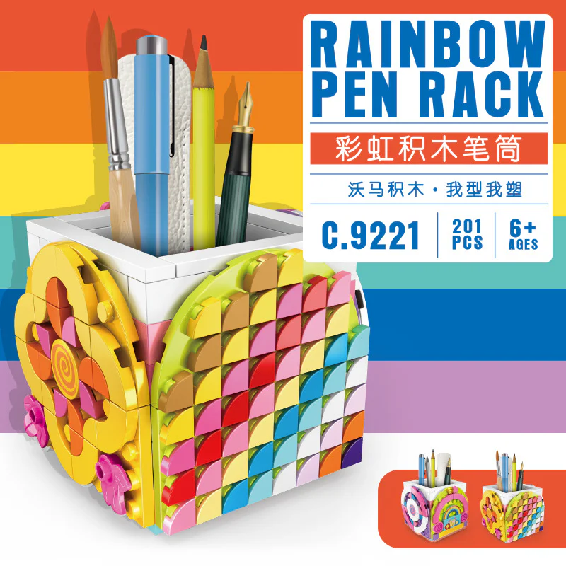 Rainbow Block pen 沃马动漫 WOMA C.9221 image 2
