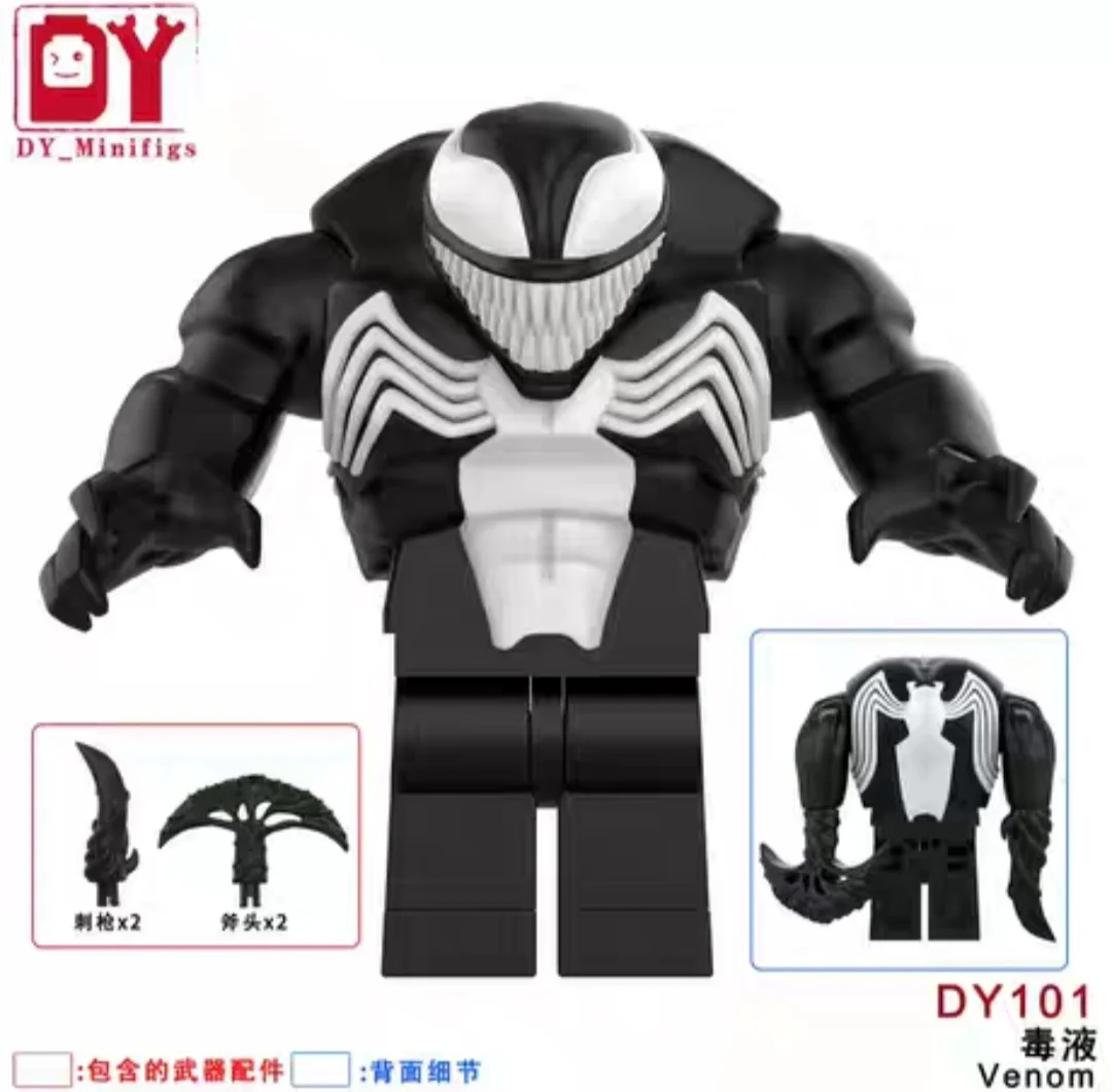 venom DY_Minifigs DY101