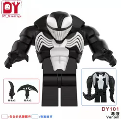 venom