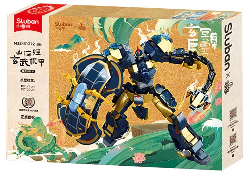 The Sea and Sea of the Mountain: The Armored Armour, the Gentleman 小鲁班 Sluban M38-B1272