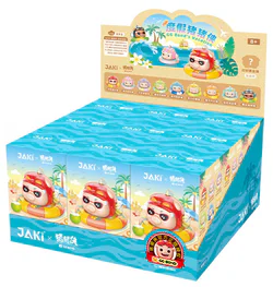 The holiday Pig Man blind box