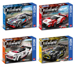 Wild racing