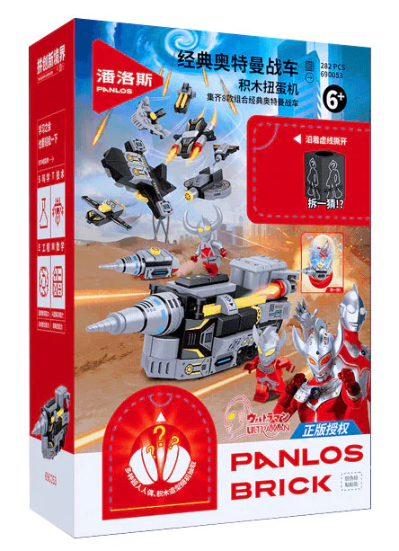 The classic Ottman SUV 潘洛斯 PANLOSBRICK 690053