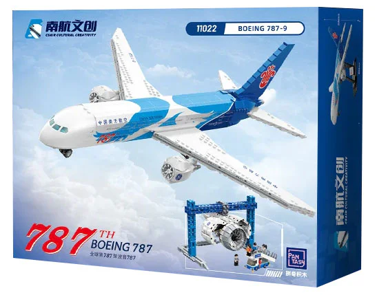 South Air: South Air Red Marked Boeing 787 (787th) 拼奇积木 Pantasy 11022