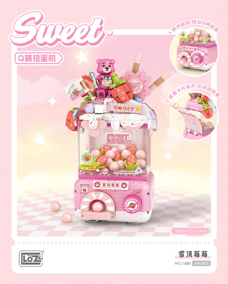 Q CRUNCHER: SNOWCRACKERBERRIES 俐智LOZ 1680
