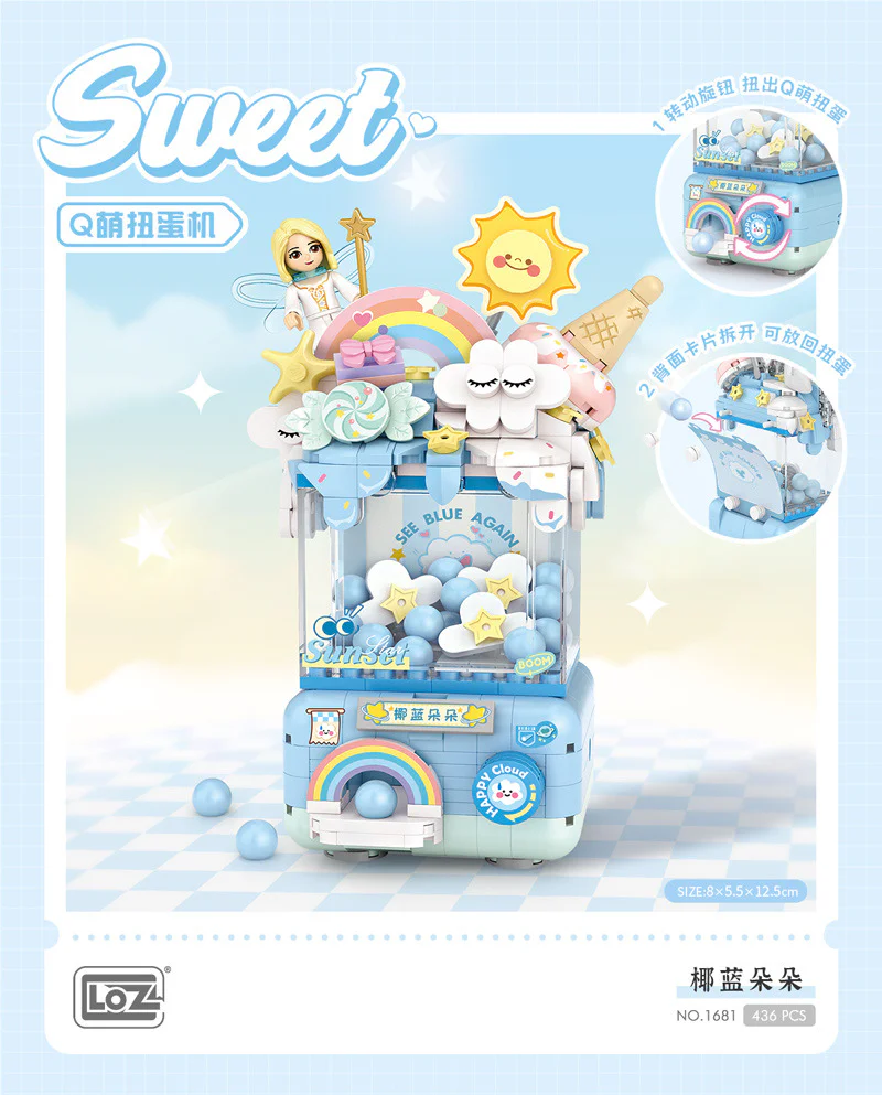 Q SCRAMBLING EGG MACHINE: COCONUT BLUEDORE 俐智LOZ 1681