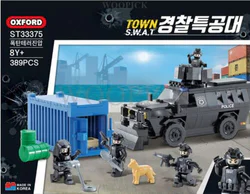 TOWN SWAT POLICE SPECIAL FORCES: RIOT CONTROL