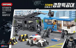 TOWN SWAT POLICE SPECIAL FORCES: BUS REPRESSION