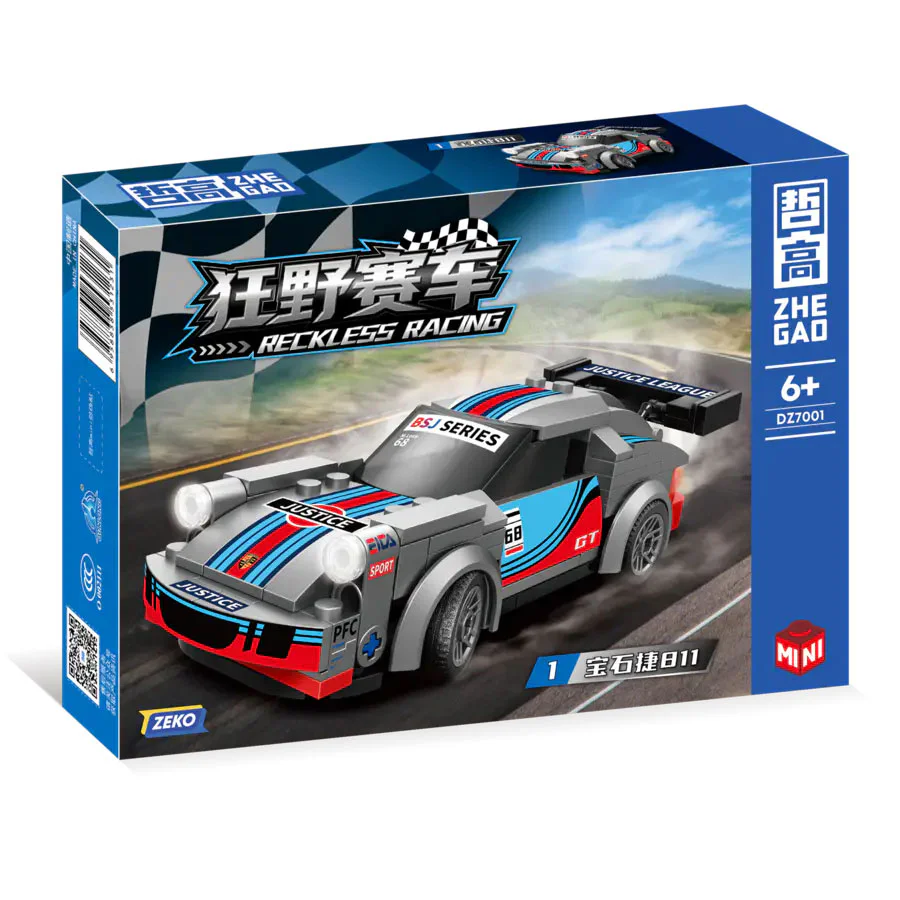 Wild racing 哲高 ZHEGAO DZ7001 image 3
