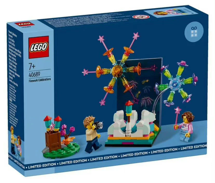 Fireworks Celebration 乐高 LEGO 40689 image 1