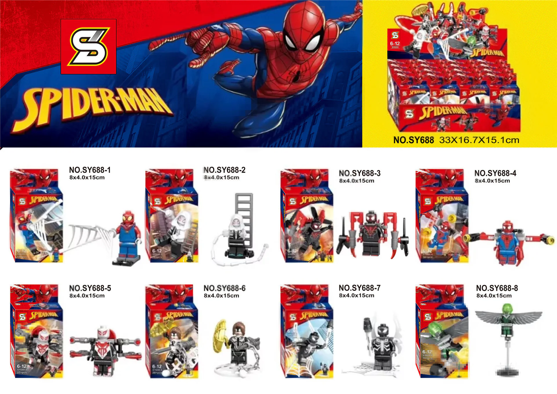 Spider-Man Man 8 SY688-4