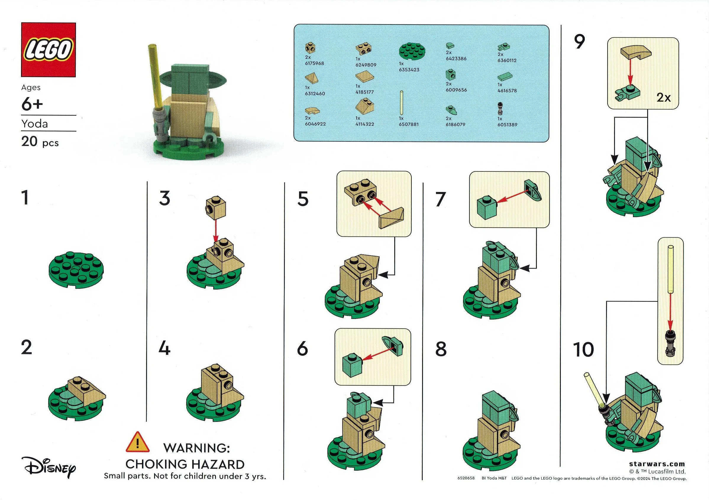 Master Yoda 乐高 LEGO 6250658 image 1