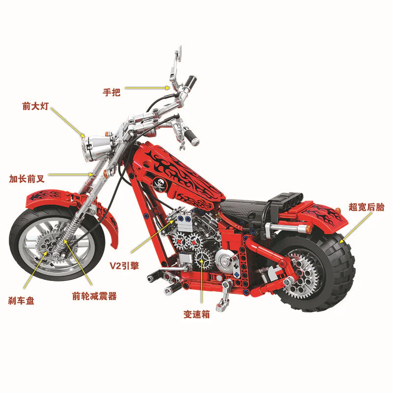 Harley Moto 1:6 卫乐 Winner 7046 image 4