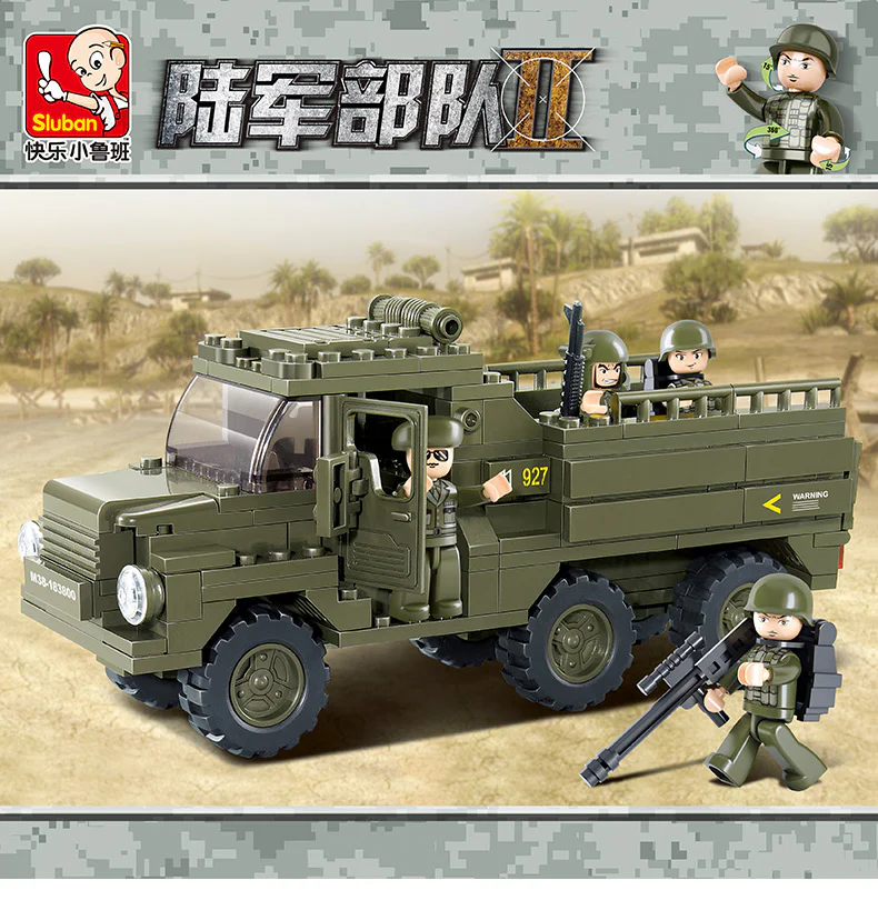 ARMY FORCE II: ARMY PERSONNEL CARRIERS 小鲁班 Sluban M38-B0301