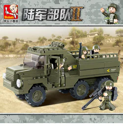 ARMY FORCE II: ARMY PERSONNEL CARRIERS