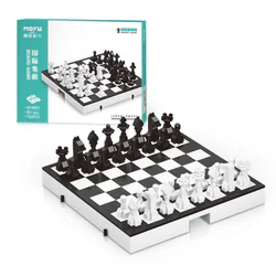 Chess (Black and White)