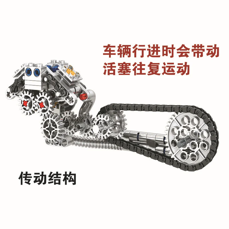 Harley Moto 1:6 卫乐 Winner 7046 image 5