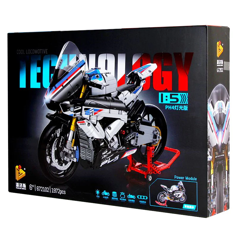 BMW HP4 Race Motorcycle 潘洛斯 PANLOSBRICK 672102 image 2