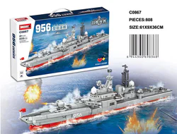 Warship World: Frigate 956