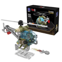 Alloy warheads: combat vehicle helicopters