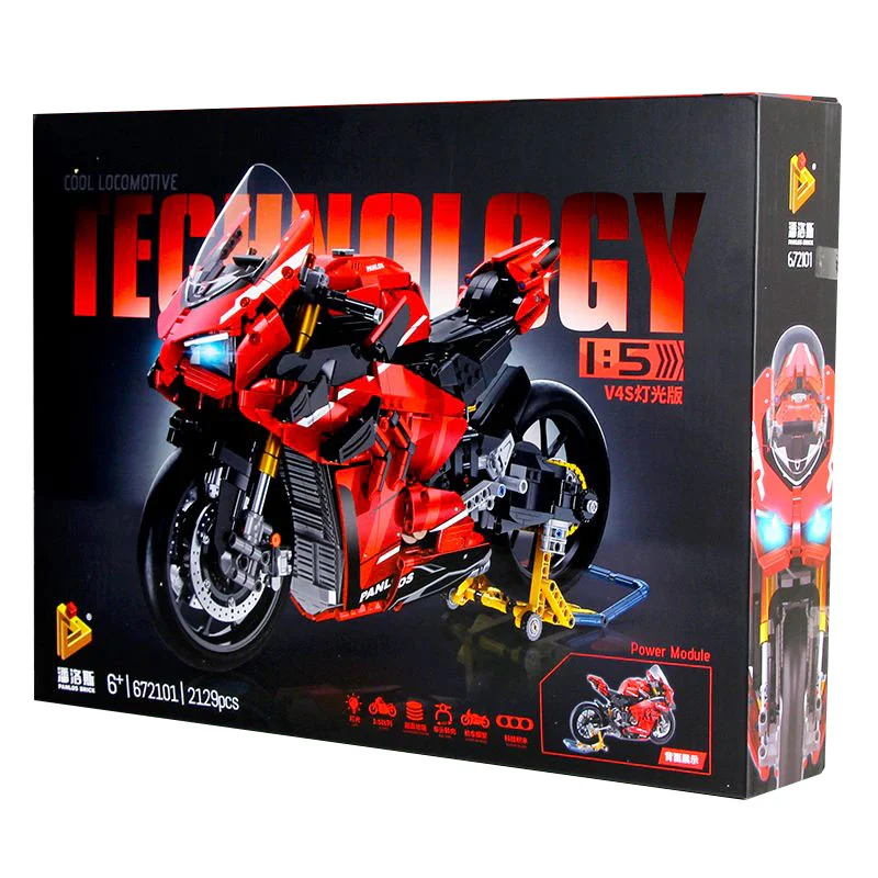 DUCADI V4S 潘洛斯 PANLOSBRICK 672101 image 2