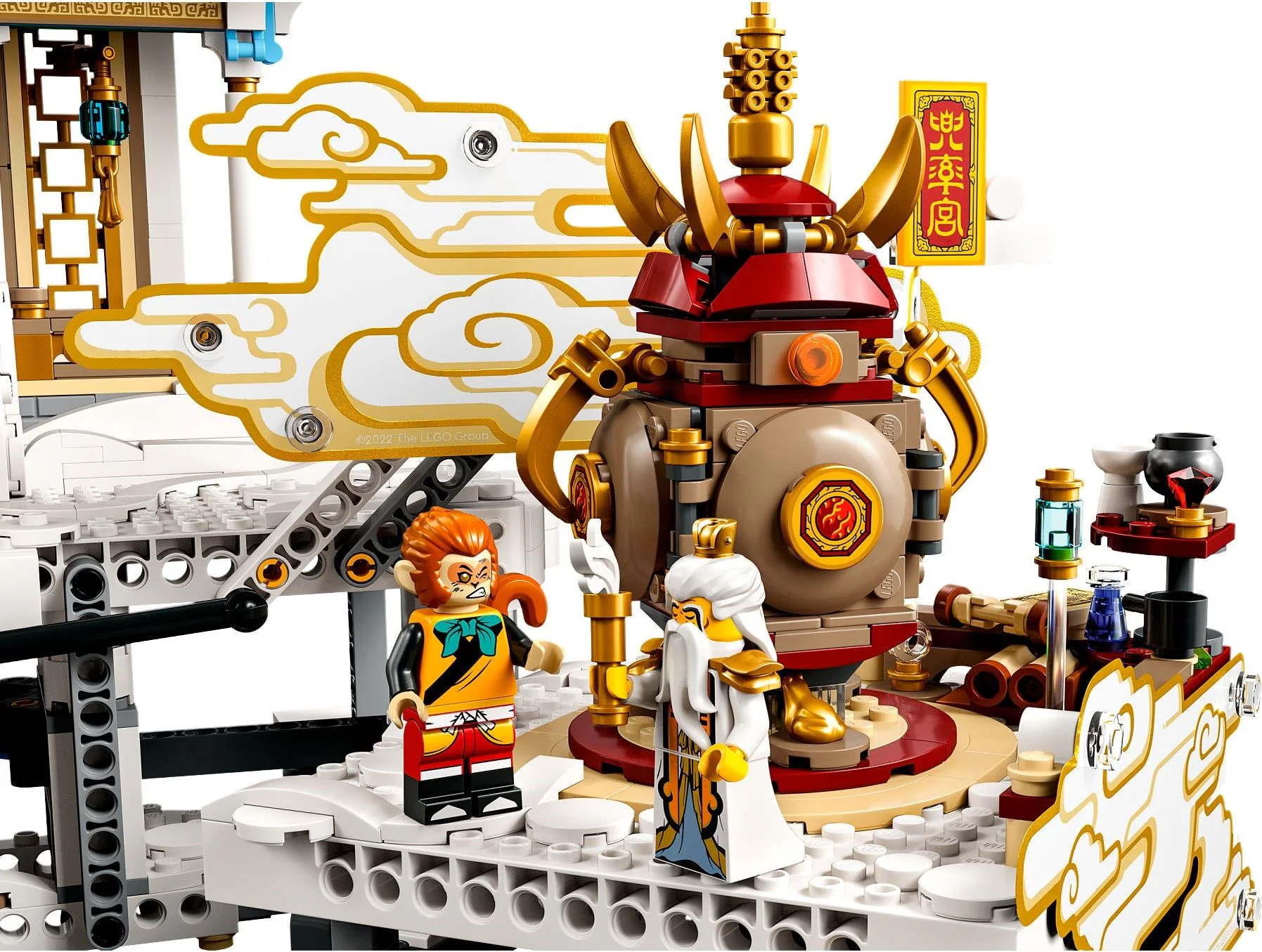 The Heavenly Upheaval 乐高 LEGO 80039 image 7