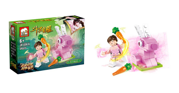 Doo-ho wake up 巨象Elephant JX1206 image 6