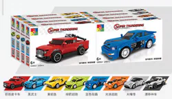 Quick-run 8: gun-skin truck, Black Warrior, mink, Green Arrow, Blue Street Bull, Light Speed, Big Mouth, Drifting Spirit