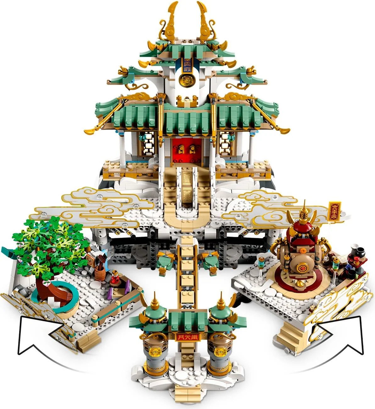 The Heavenly Upheaval 乐高 LEGO 80039 image 8