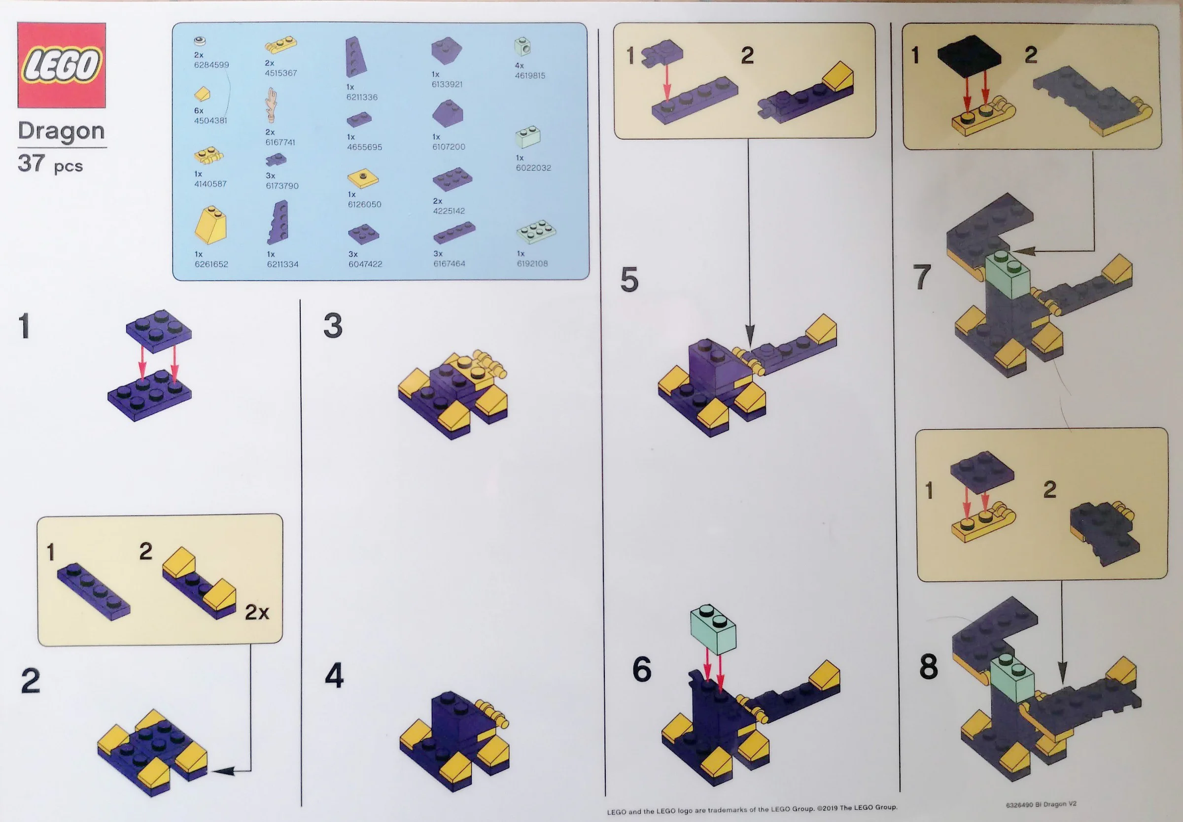 Flying Dragon 乐高 LEGO DRAGON