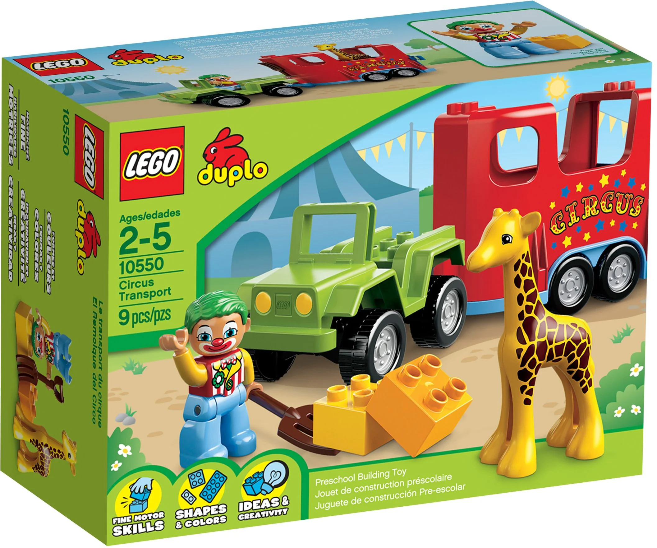 Circus transport 乐高 LEGO 10550 image 1