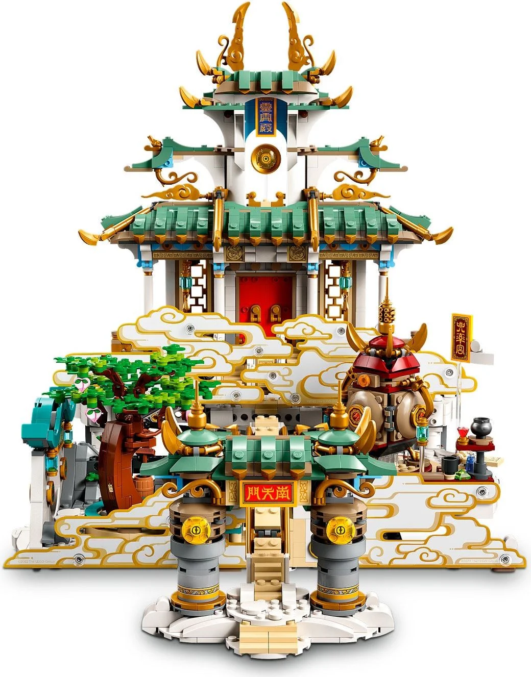 The Heavenly Upheaval 乐高 LEGO 80039 image 10