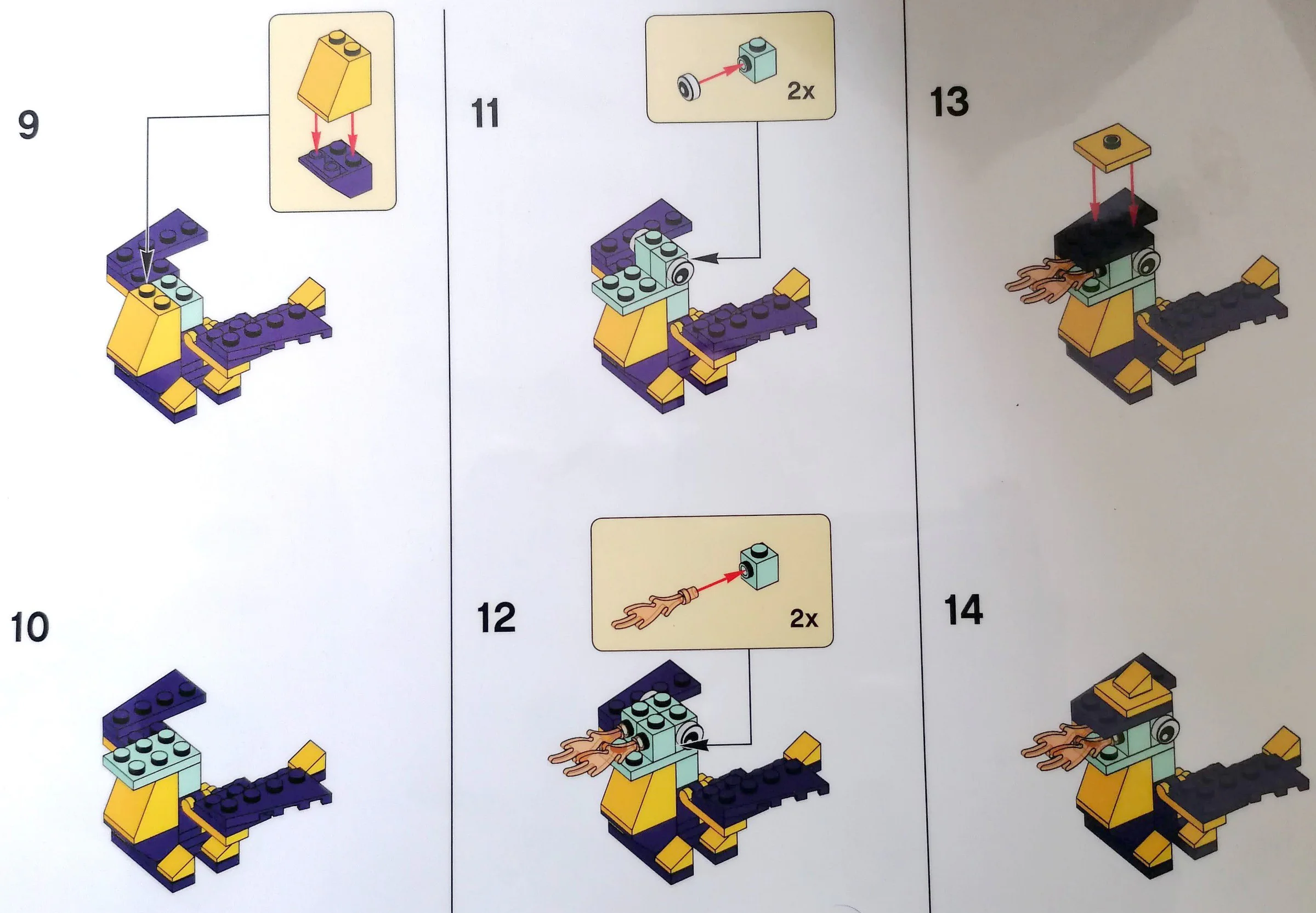 Flying Dragon 乐高 LEGO DRAGON image 1
