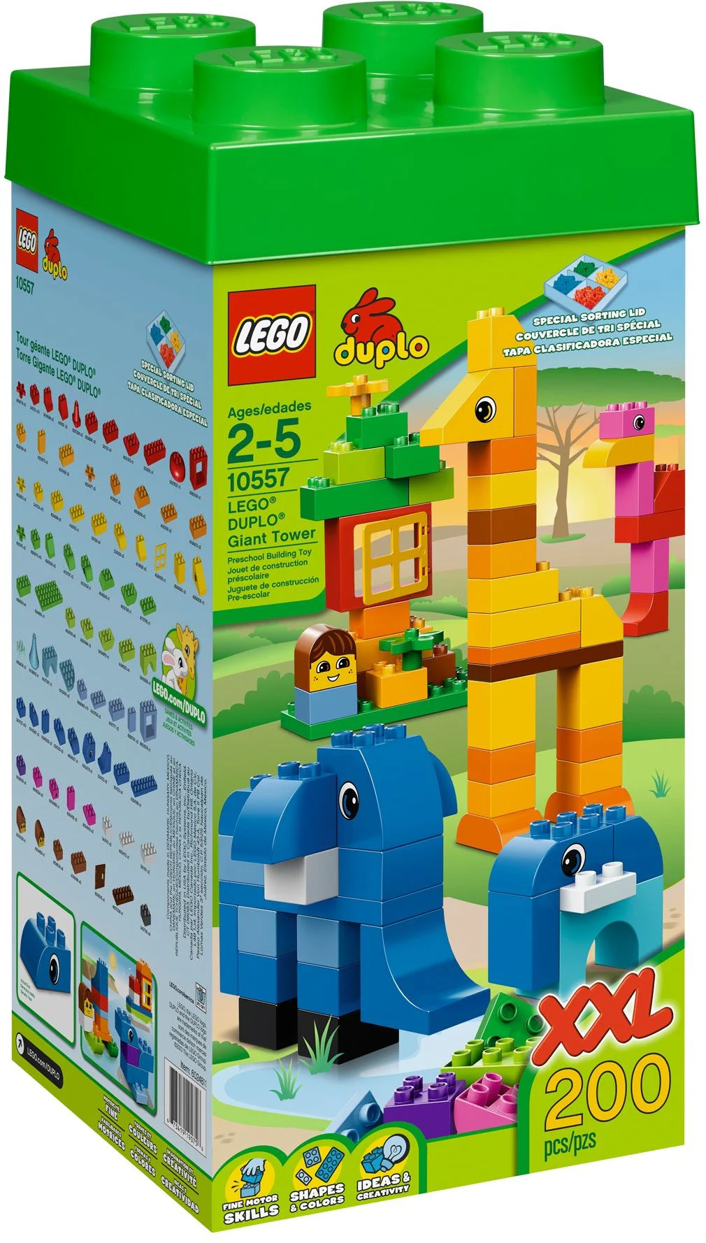 "Skyscraper" 乐高 LEGO 10557 image 1