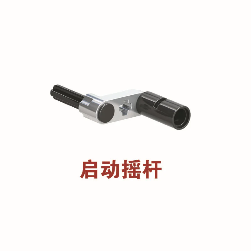 Hand tractor 1:10 卫乐 Winner 7069 image 7